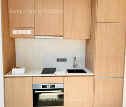 Ikigai (D11), Apartment #438600161